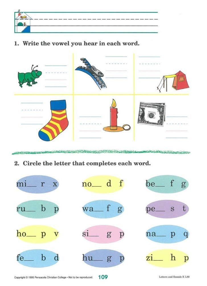 Free Printable Abeka Worksheets Letters And Sounds K In 2020 Abeka 