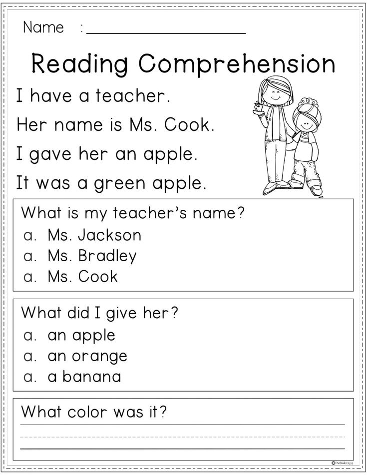 What s Your Name Worksheet 1ST GRADE PRIMARY COLOR B squeda De Google 