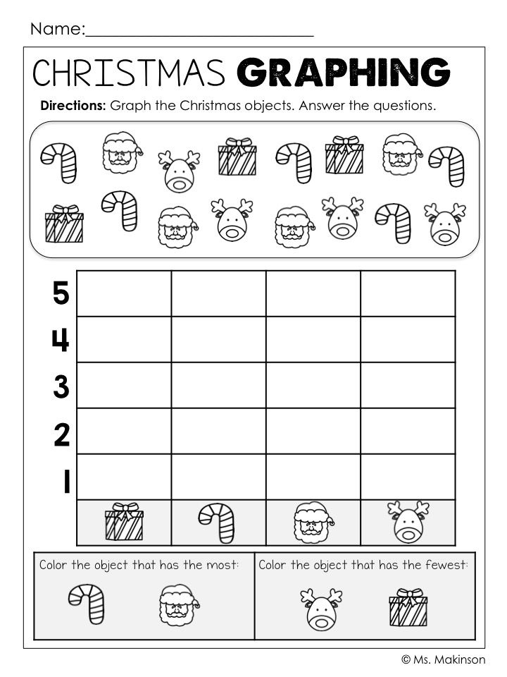 FREE Christmas Printables Christmas Kindergarten Preschool Math 