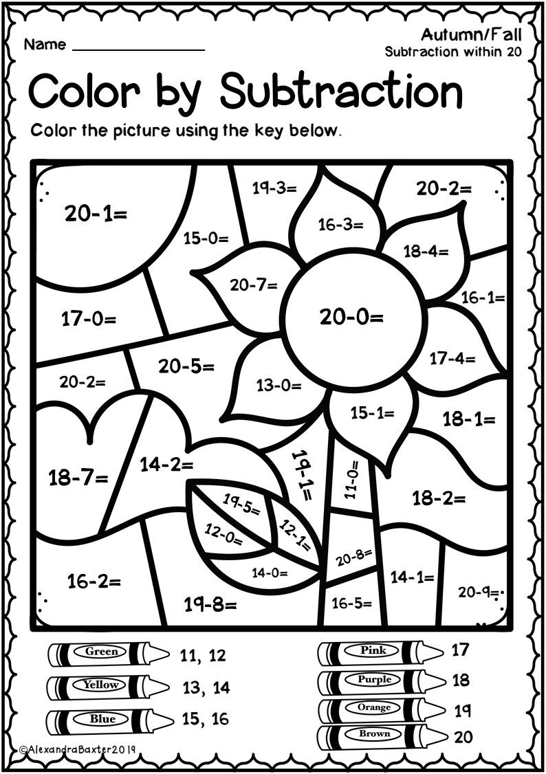 Autumn Fall Color By Subtraction Worksheets 2nd Grade Math Worksheets 