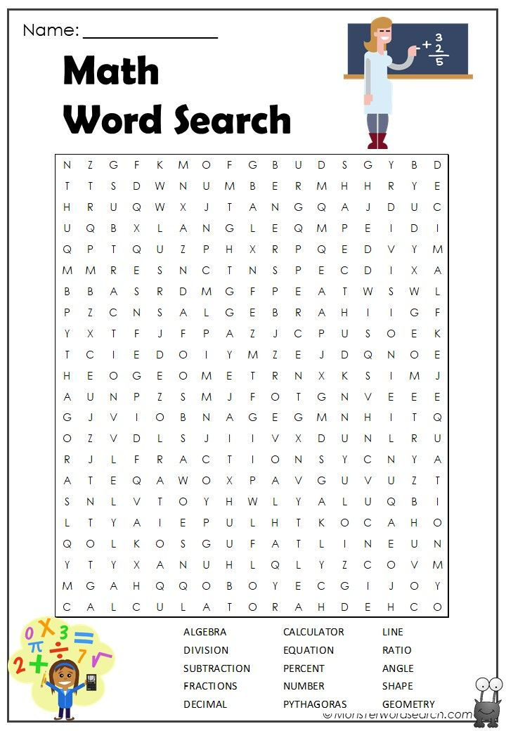Check Out This Fun Free Math Word Search Free For Use At Home Or In 
