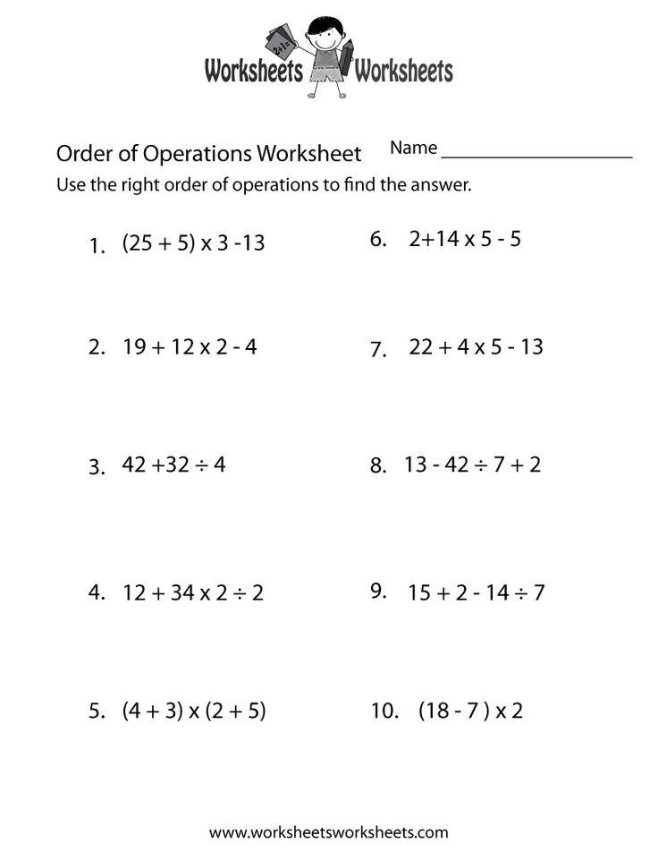 Order Of Operations Worksheet Order Of Operations Worksheets 