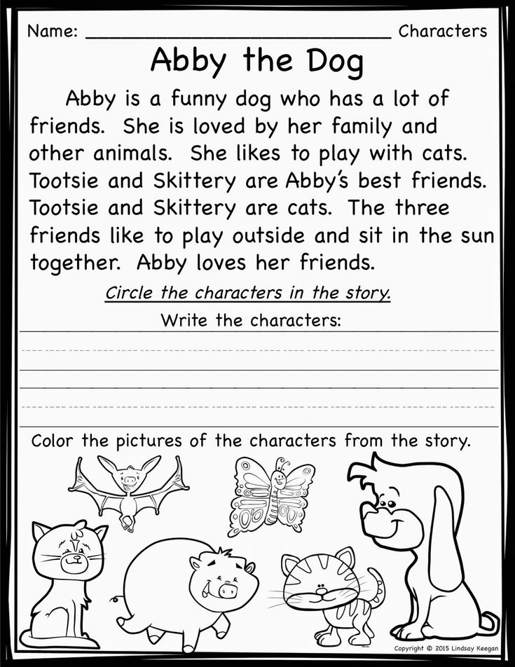 Teaching Story Elements And A Princess And The Frog FREEBIE Teaching 