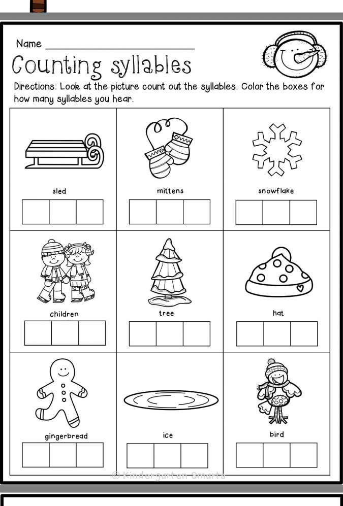 10 Syllable Winter Worksheet Free Kindergarten Kindergarten 