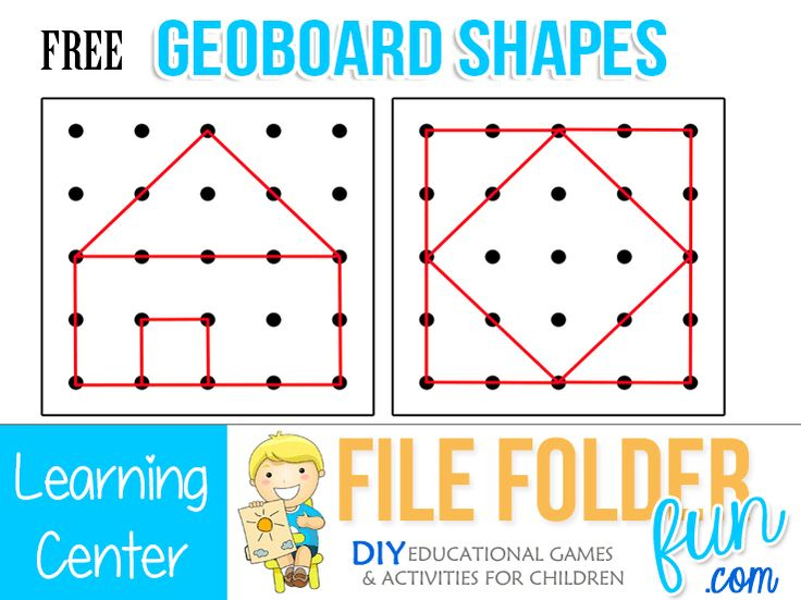 Printable Geoboard Patterns Geo Board First Grade Math Task Cards 