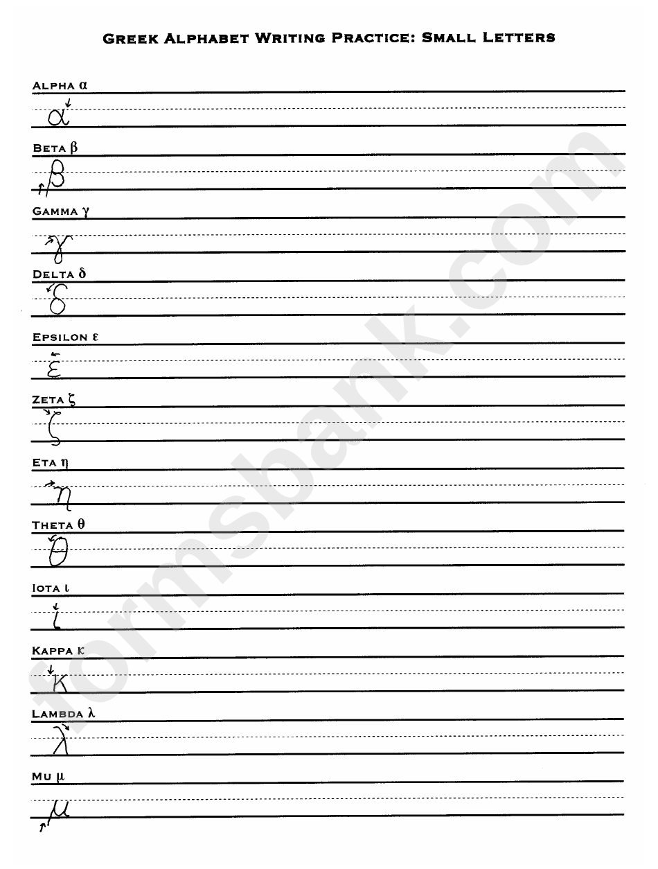 Greek Alphabet Writing Practice Sheet With Sample Letters Printable 