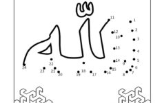 FREE Islamic Joining The Dots Connect The Dots Dot to Dot
