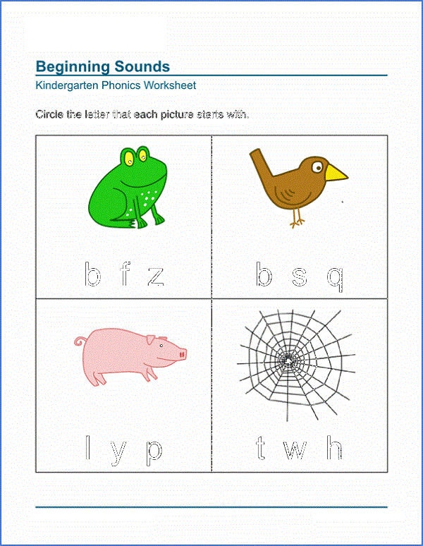 K5 Learning Worksheets Animals Coloring Sheets