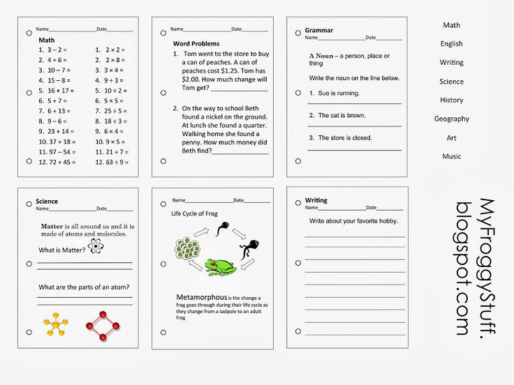 Free Download My Froggy Stuff Printables Worksheets Web Albums 