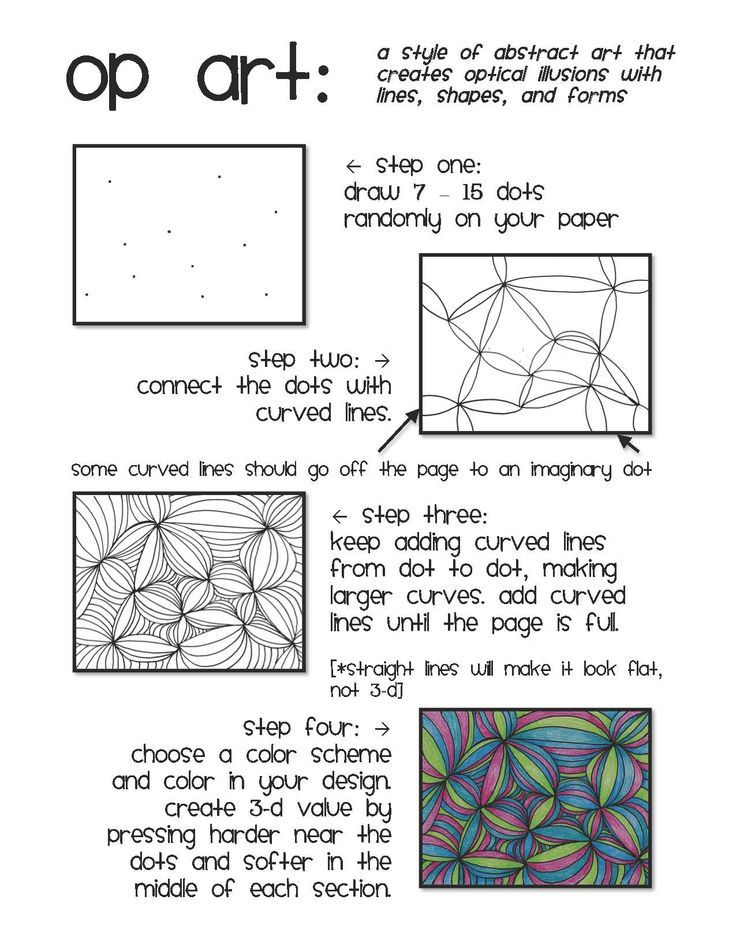Optical Illusion Worksheets Google Search Op Art Lessons Art 