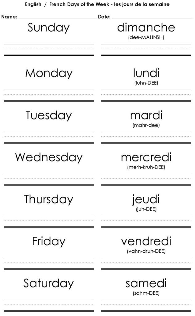 Printable French Worksheets Days Of The Week