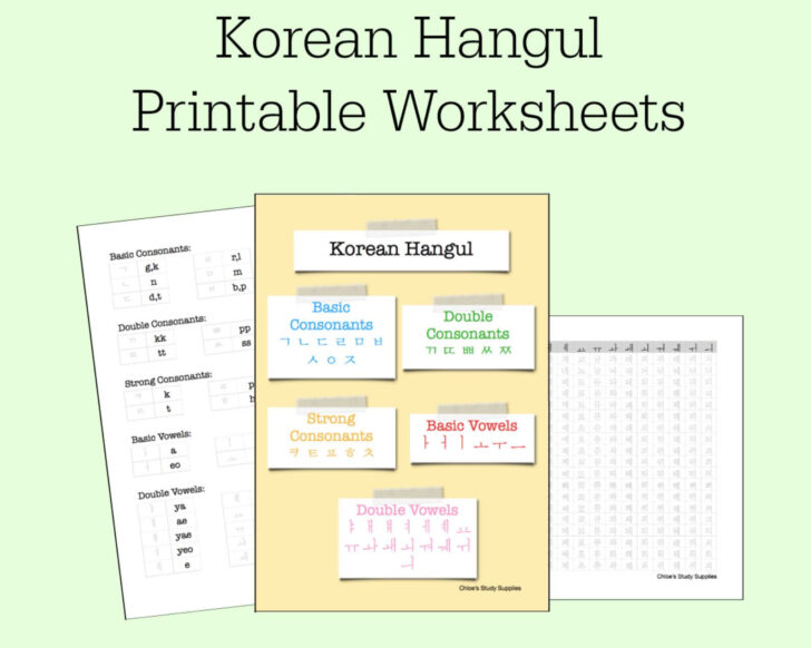 printable-korean-language-worksheets-159-lyana-worksheets