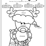 1St Grade December Christmas Worksheets Sight Word Search Phonics Within Christmas Digraph Worksheet