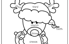 1St Grade December Christmas Worksheets Sight Word Search Phonics within Christmas Digraph Worksheet