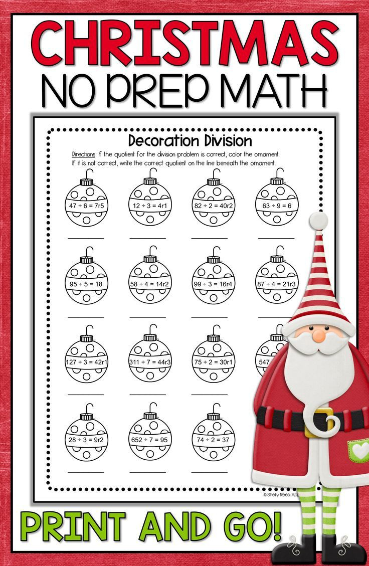 Christmas Math Worksheets | Christmas Multiplication And Division for 4Th Grade Math Christmas Worksheets