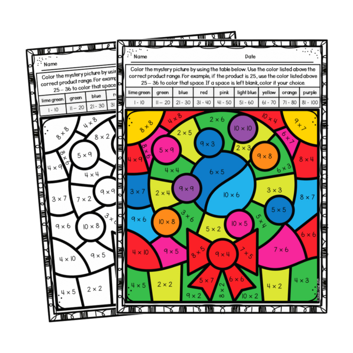 Multiplication Christmas Coloring Worksheets