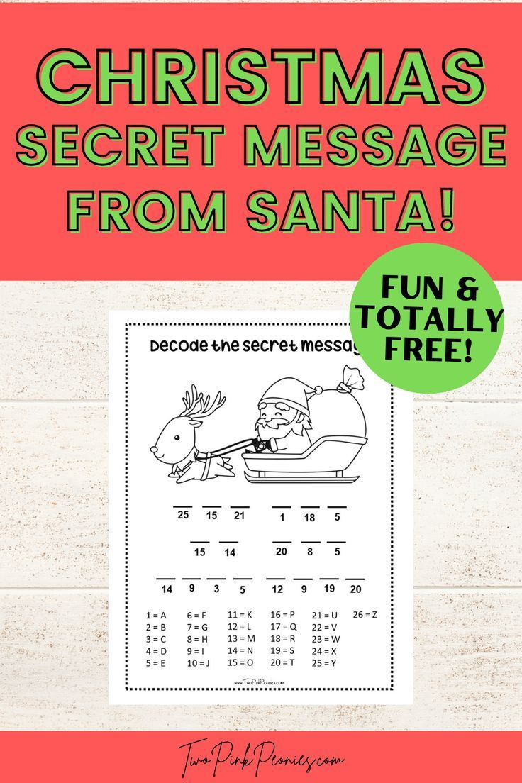 Christmas Secret Message From Santa Printable pertaining to Christmas Hidden Message Worksheet