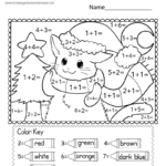 Free Printable Christmas Coloraddition Worksheet Regarding Christmas Kindergarten Math Worksheets