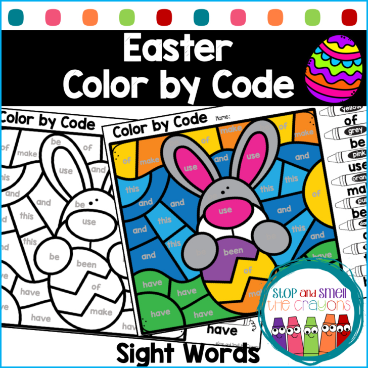 Easter Sight Word Worksheets