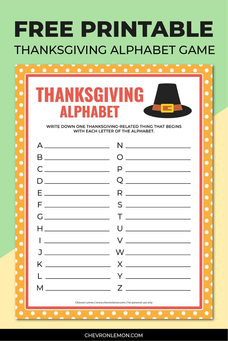 Free Printable Thanksgiving Alphabet Game in Thanksgiving Games Worksheets