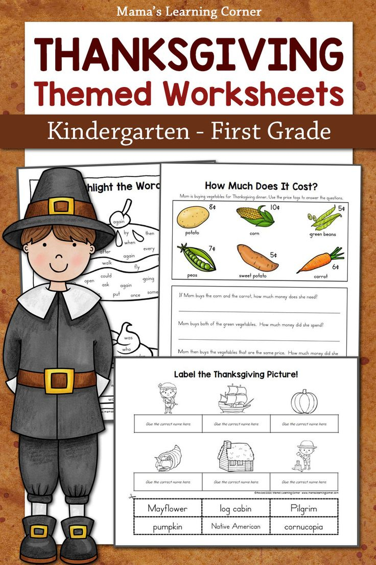History Of Thanksgiving Worksheets And Unit Study Resources within First Thanksgiving Worksheets