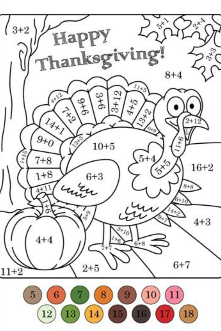 Thanksgiving Addition Coloring Worksheets within Thanksgiving Math Worksheets Coloring