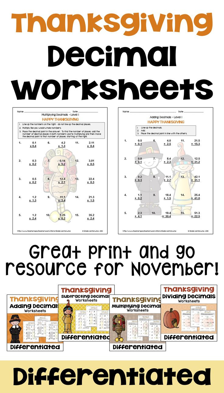 Thanksgiving Decimal Worksheet Bundle with regard to Thanksgiving Decimal Worksheets