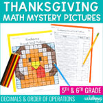 Thanksgiving Math Activities Mystery Picture Worksheets | Decimals Intended For Thanksgiving Mystery Math Picture Worksheet