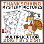 Thanksgiving Multiplication 2 Digit2 Digit With Regard To Multiplication Thanksgiving Worksheets