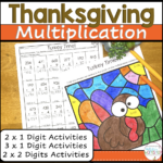 Thanksgiving Multiplication And Colorcode Activities | Made With Regard To Thanksgiving Multiplication Worksheets