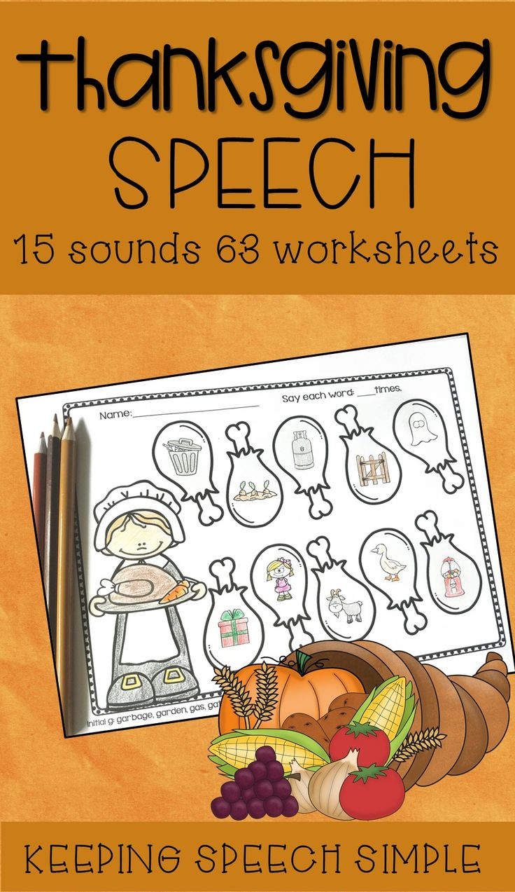 Thanksgiving: No Prep Articulation Worksheets For Speech Therapy within Thanksgiving Articulation Worksheets