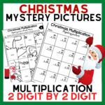 2 Digit2 Digit Multiplication Christmas Mystery Pictures Pertaining To Christmas Mystery Picture Math Worksheets