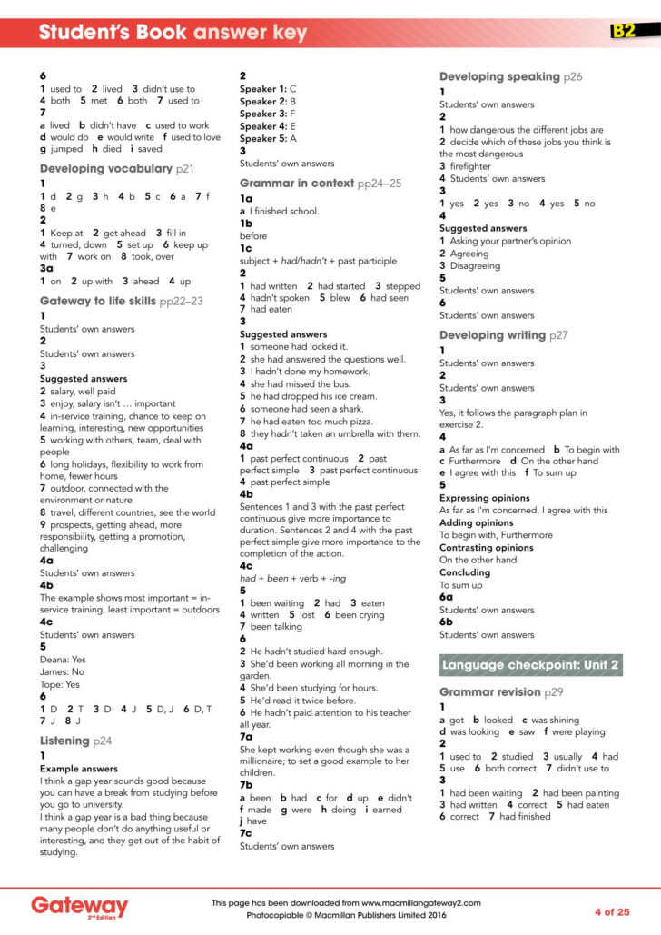 A Lonely Christmas Chemistry Worksheets Answer Key A Lonely Christmas Chemistry Worksheets Answer Key