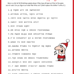 Christmas Carols Cryptogram Regarding Christmas Carols Worksheets Picture Answers