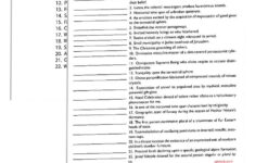 Christmas Games: Guess These Christmas Songs! inside Guess The Christmas Song Worksheets Answers