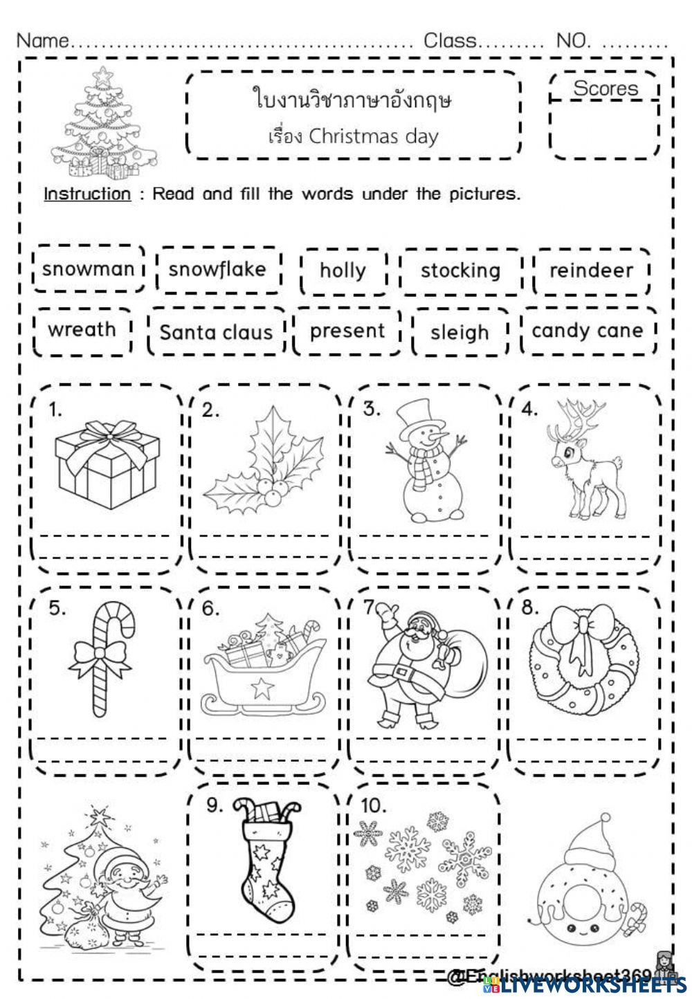 Christmas Grade 4-6 Worksheet - Worksheets Library intended for Christmas Worksheets For 4th Grade