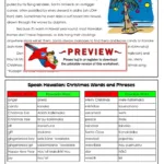Christmas In Hawaii   Super Teacher Worksheets Intended For Super Teacher Worksheets Christmas