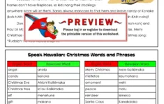 Christmas In Hawaii - Super Teacher Worksheets intended for Super Teacher Worksheets Christmas
