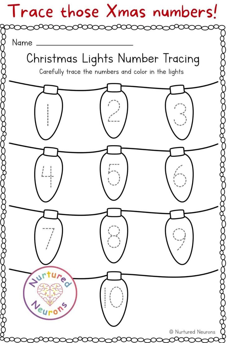 Christmas Lights Number Tracing Worksheet 1-10 (Xmas Kindergarten inside Christmas Number Tracing Worksheets