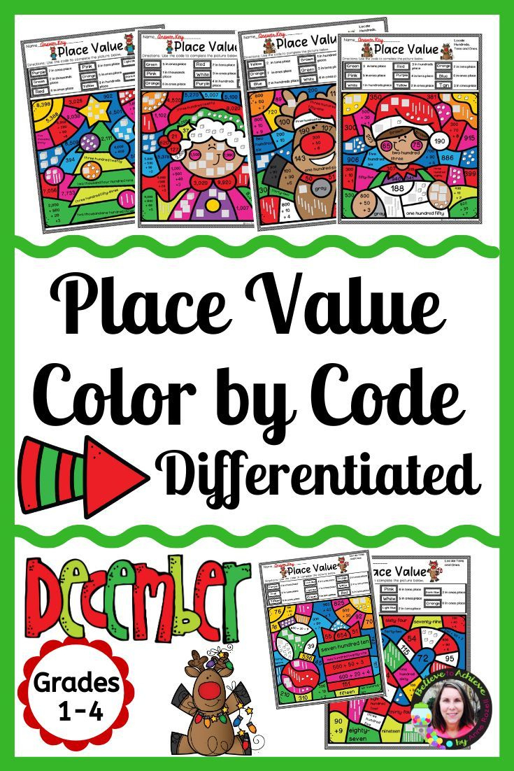Christmas Place Value Worksheets | Colorcode | Differentiated within Christmas Place Value Worksheets