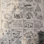 Christmas Songs : R/Puzzles Regarding Guess The Christmas Carol Worksheets Answers