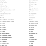 Christmas Vocabulary Worksheet   Wordmint Within Printable Christmas Vocabulary Worksheets