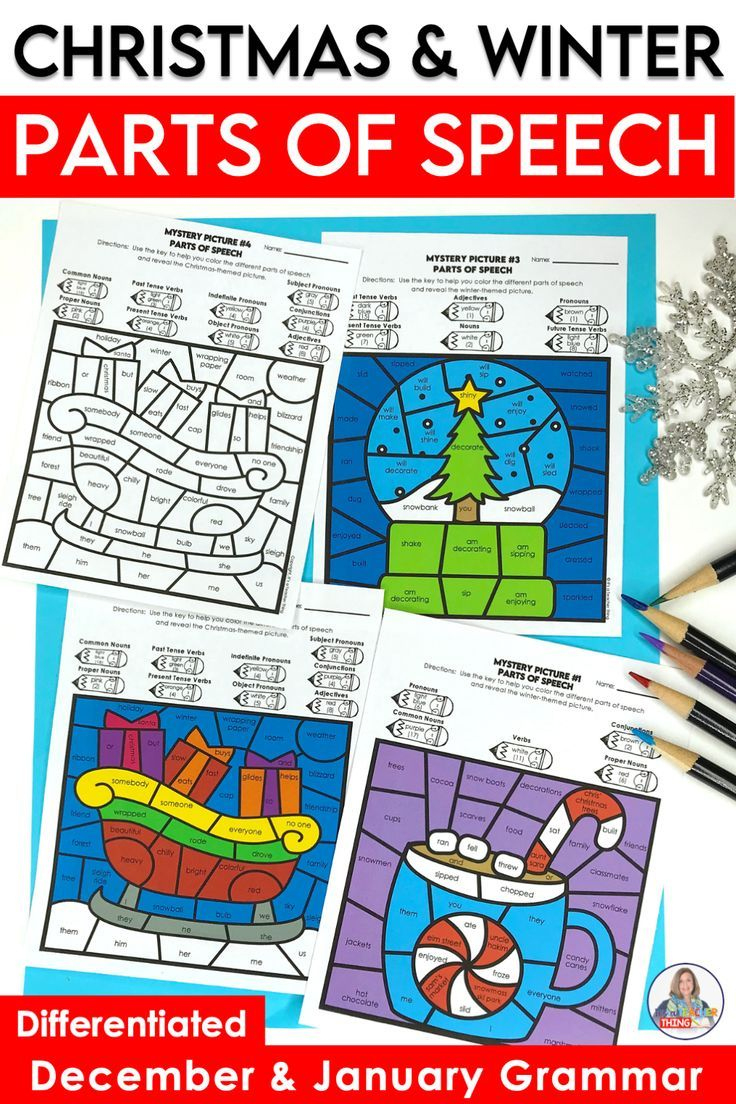 Colorcode Grammar Christmas Activity &amp;amp; Parts Of Speech Practice throughout Christmas Parts Of Speech Worksheets