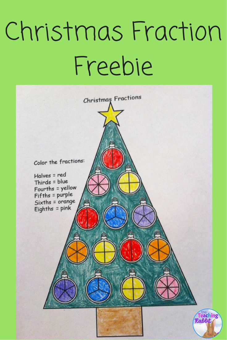Free Christmas Fractions Coloring Worksheets for Christmas Fraction Worksheets Free