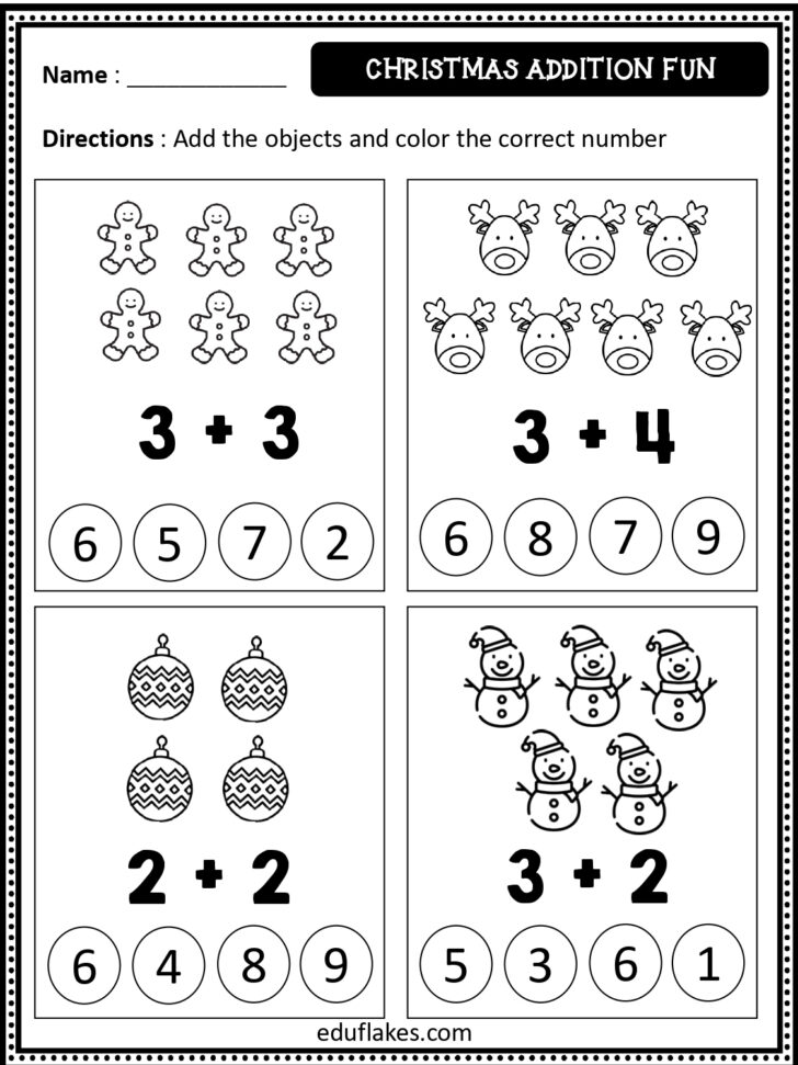 Free Math Christmas Worksheets