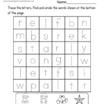 Free Printable Christmas Word Search Worksheet Pertaining To Christmas Picture Search Worksheets
