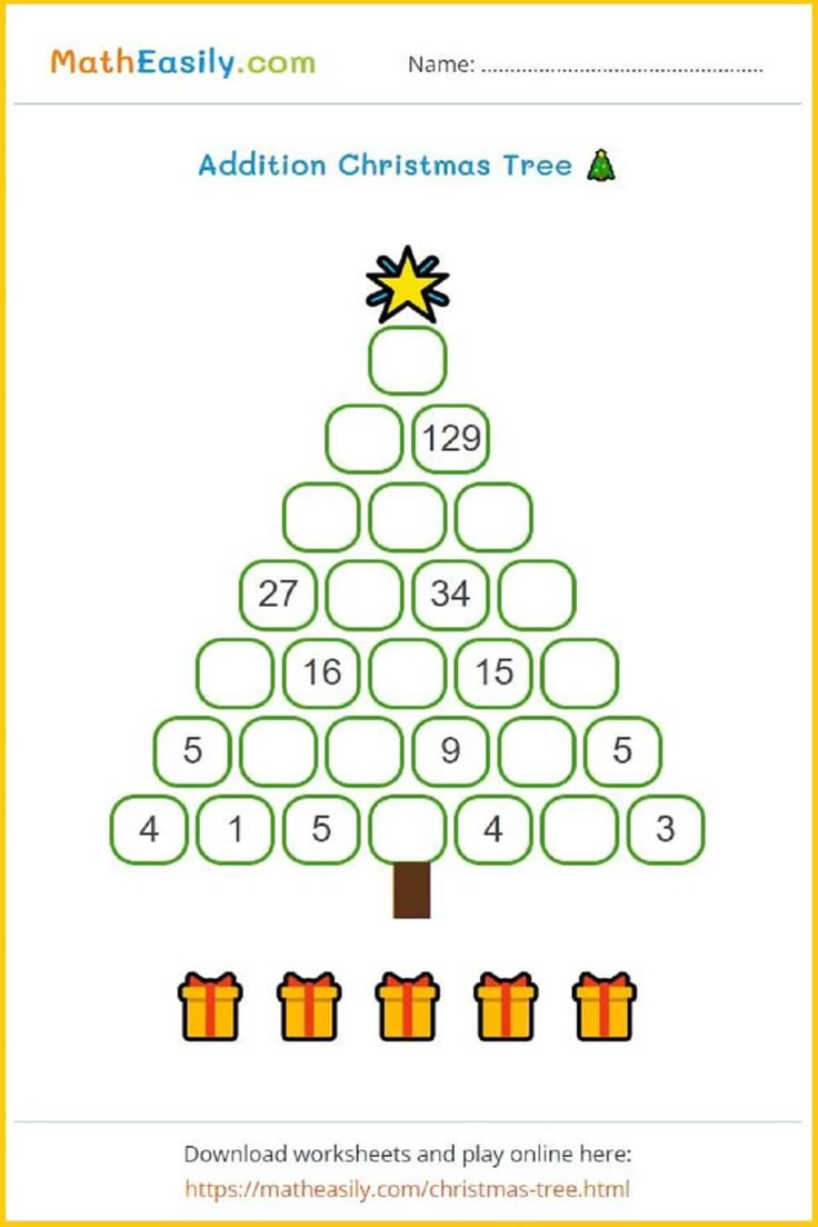 Math Christmas Tree Puzzle Online + Worksheets 🎄 inside Christmas Tree Addition Worksheets