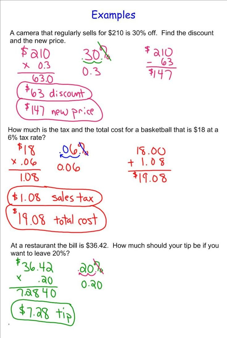 Sales Tax Math Problems Worksheet: Practice Calculating Sales Tax for Christmas Shopping Problems With Tax And Discounts Worksheets Answers